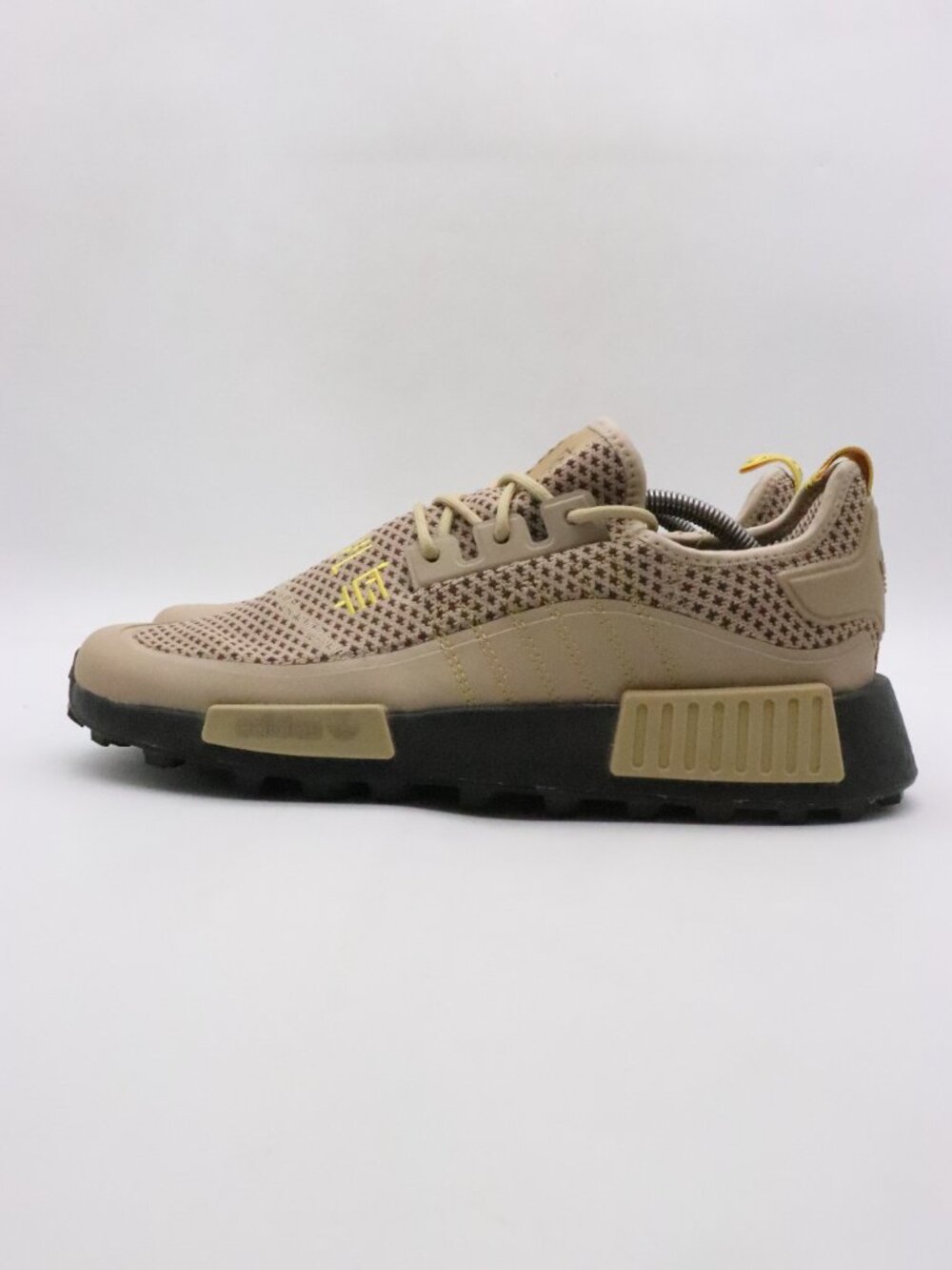 Adidas x Groot NMD_R1 Originals Groot Men’s 11.5 Trail Athletic Sneakers GX1208 - Picture 3 of 9